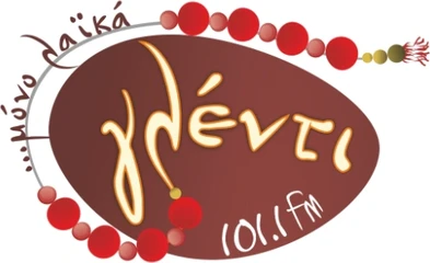 Γλέντι 101.1