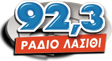 Ράδιο Λασίθι 92.3